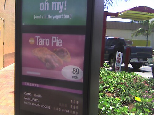 Taro Pie