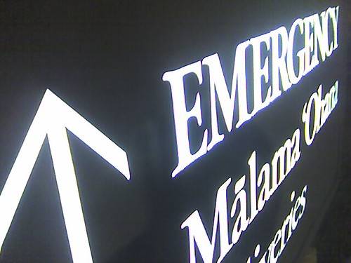 Emergency
